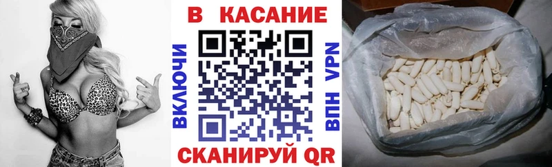 Марихуана Подпорожье