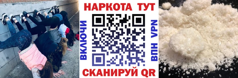 Сколько стоит Подпорожье COCAIN  Псилоцибиновые грибы  Гашиш  Амфетамин  Меф мяу мяу  СК 