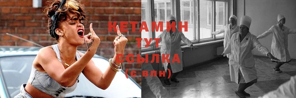 мет Балабаново
