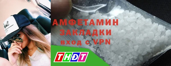 скорость Баксан