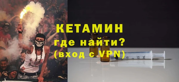 мет Балабаново