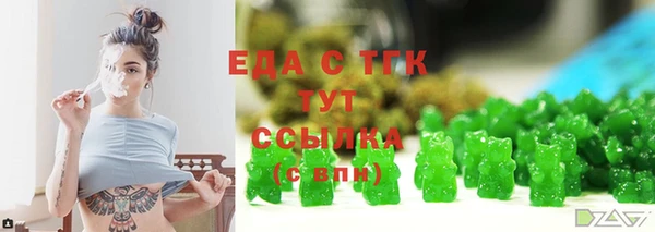 скорость Баксан