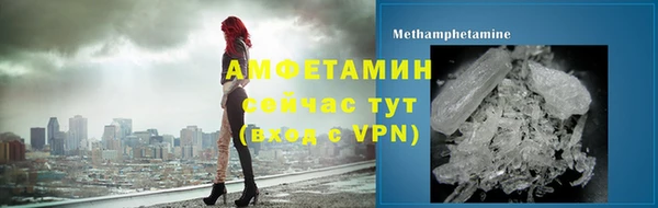 мет Балабаново