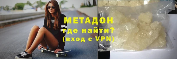 мет Балабаново