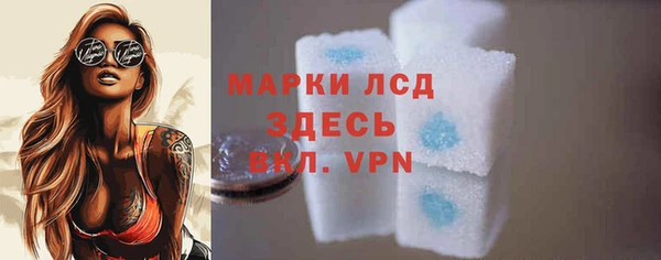 мет Балабаново