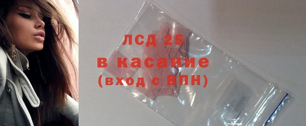 скорость Баксан