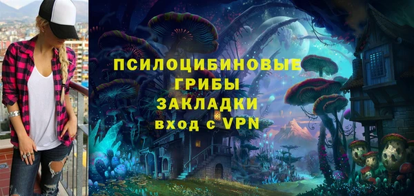 мет Балабаново