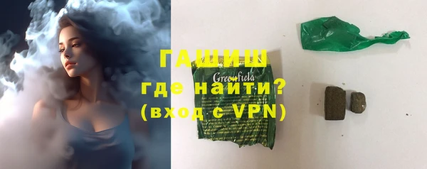 скорость Баксан