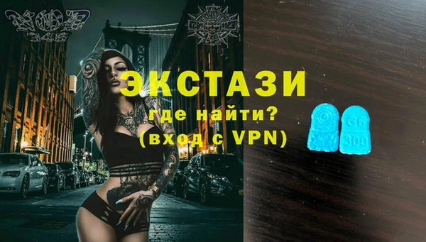 мет Балабаново