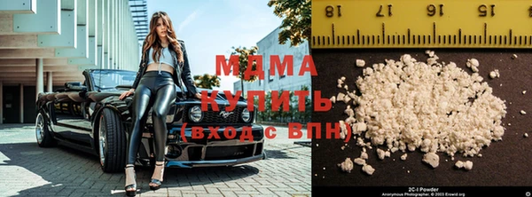 скорость Баксан