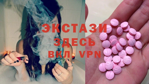 скорость Баксан