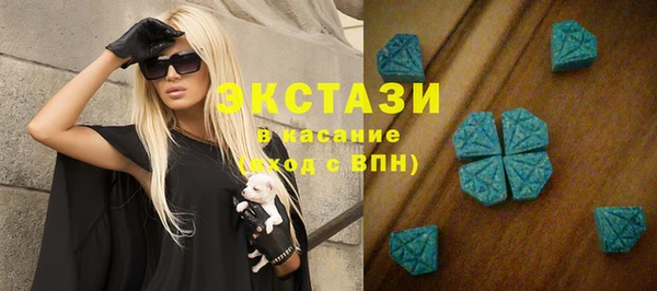 скорость Баксан
