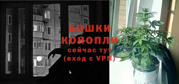скорость Баксан