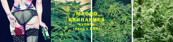 мет Балабаново