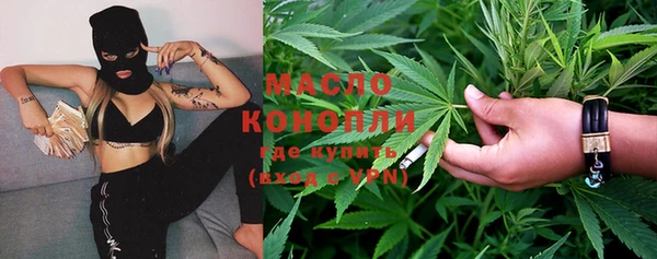 скорость Баксан