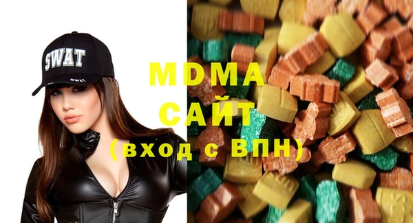 мет Балабаново