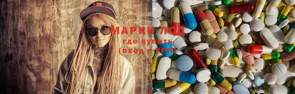 мет Балабаново