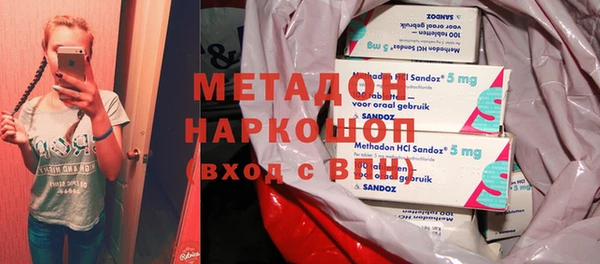 МДПВ Армянск