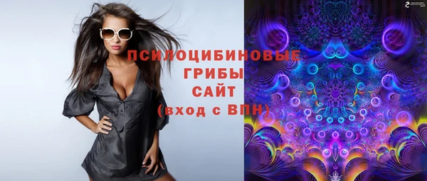 мет Балабаново