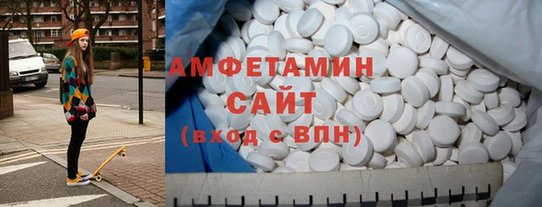скорость Баксан