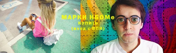 скорость Баксан