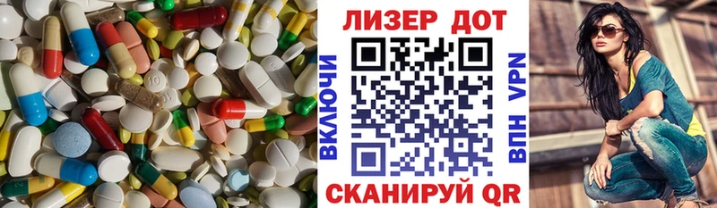 сайты даркнета телеграм  Подпорожье  Лсд 25 экстази ecstasy 