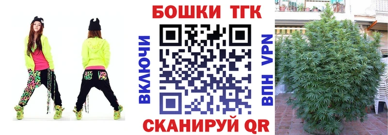 Каннабис конопля Подпорожье